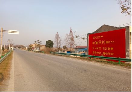 金门墙体广告是如何印刷的？