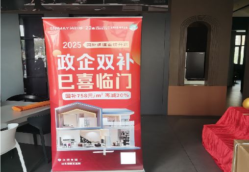金门户内写真的特点是什么？
