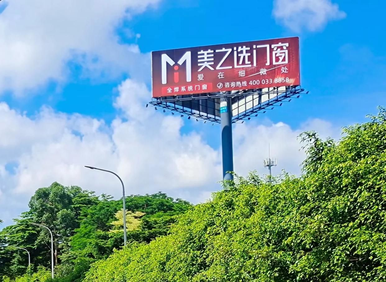金门高速高炮广告独特的传媒优势性