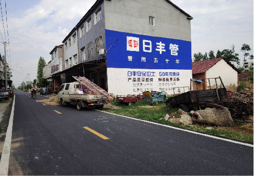 金门墙体广告制作复杂吗?
