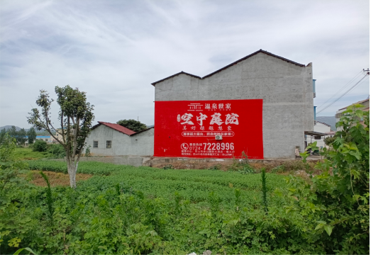 金门做墙体广告的意义