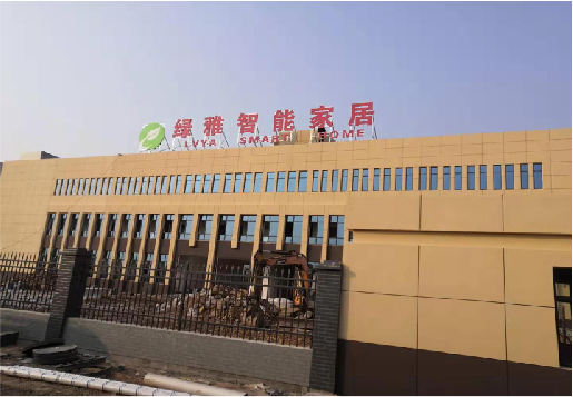 金门如何选择大楼发光字？