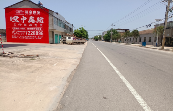 金门墙体广告能用的好材料有哪些？