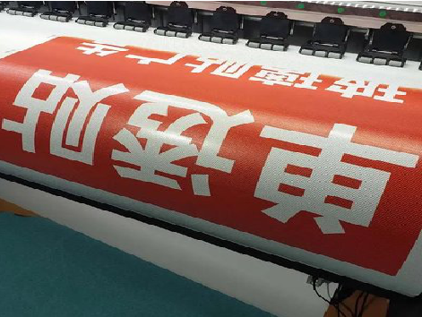 金门单透的特点和效果。