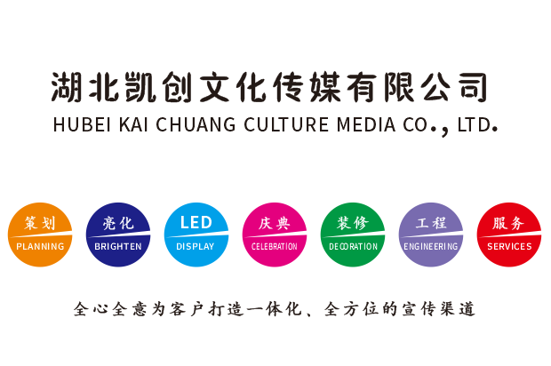 金门广告设计公司未来的发展趋势。