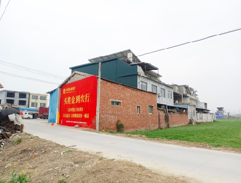 金门制作墙体广告思路。