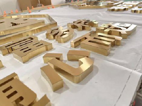 金门拉丝不锈钢字的特点。