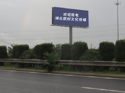 金门高速广告投放效果怎么样？