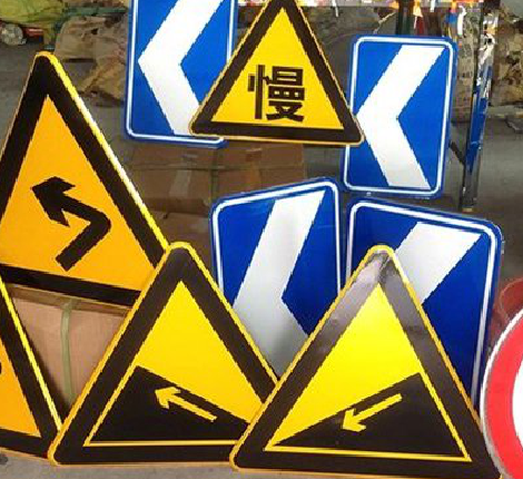 金门标识标牌中颜色的确定是很重要的。