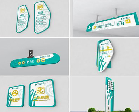 金门广告标牌选材的问题。