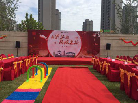 金门庆典活动策划要具备哪些技巧？