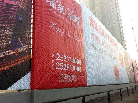 金门如何长久保持户外喷画的质量？